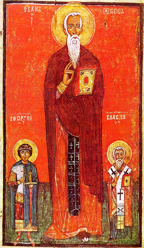 Иконопись. Святые Иоанн Лествичник, Георгий и Власий