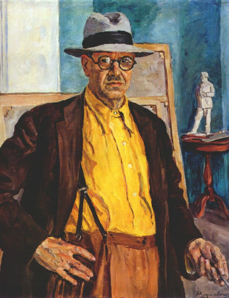 Петр Петрович Кончаловский. Автопортрет (в желтой рубашке)