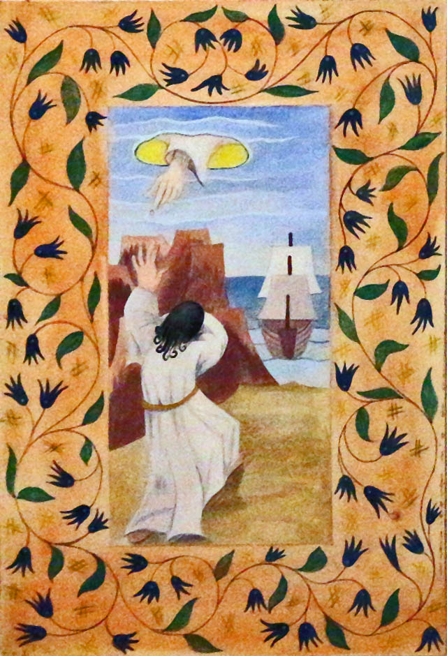 Александра Николаевна Прегель (Авксентьева). Иллюстрация из Книги пророка Ионы II