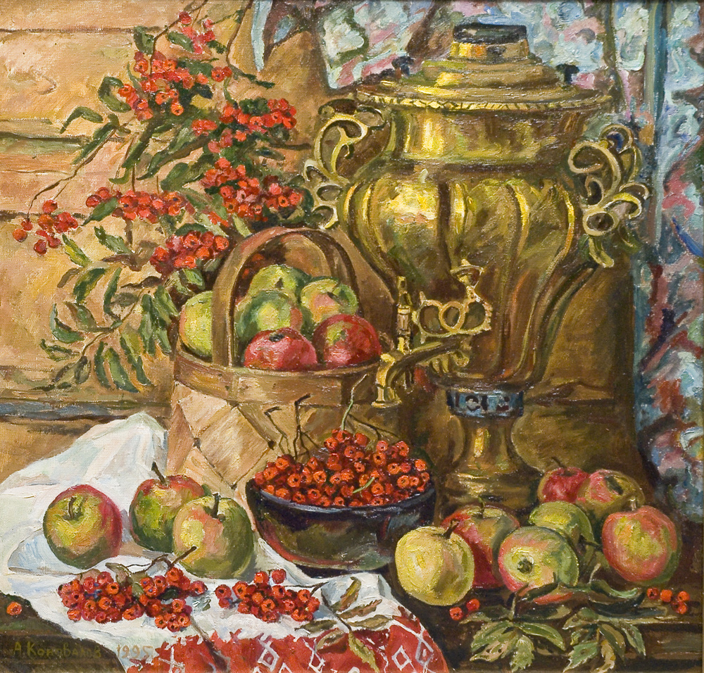 Анатолий Николаевич Коновалов. Натюрморт с самоваром. 1995