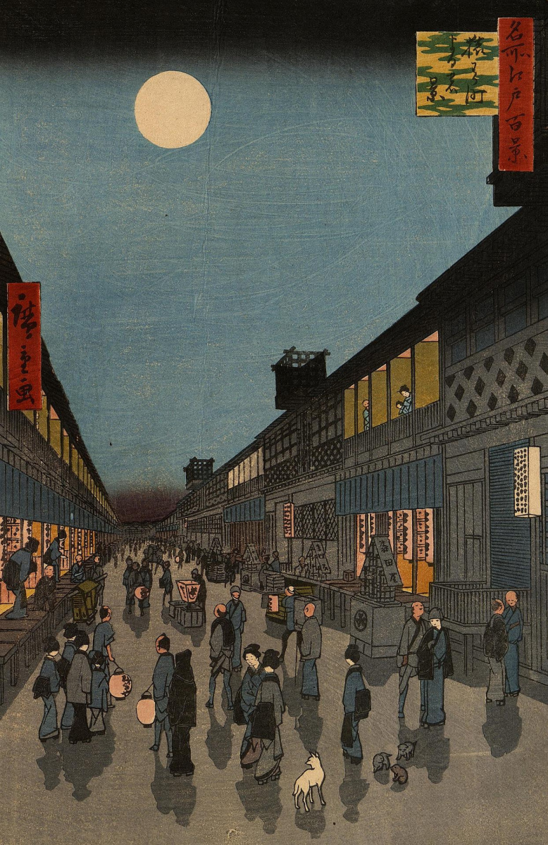 Утагава Хиросигэ. Квартал Сарувака ночью. Серия "100 знаменитых видов Эдо"