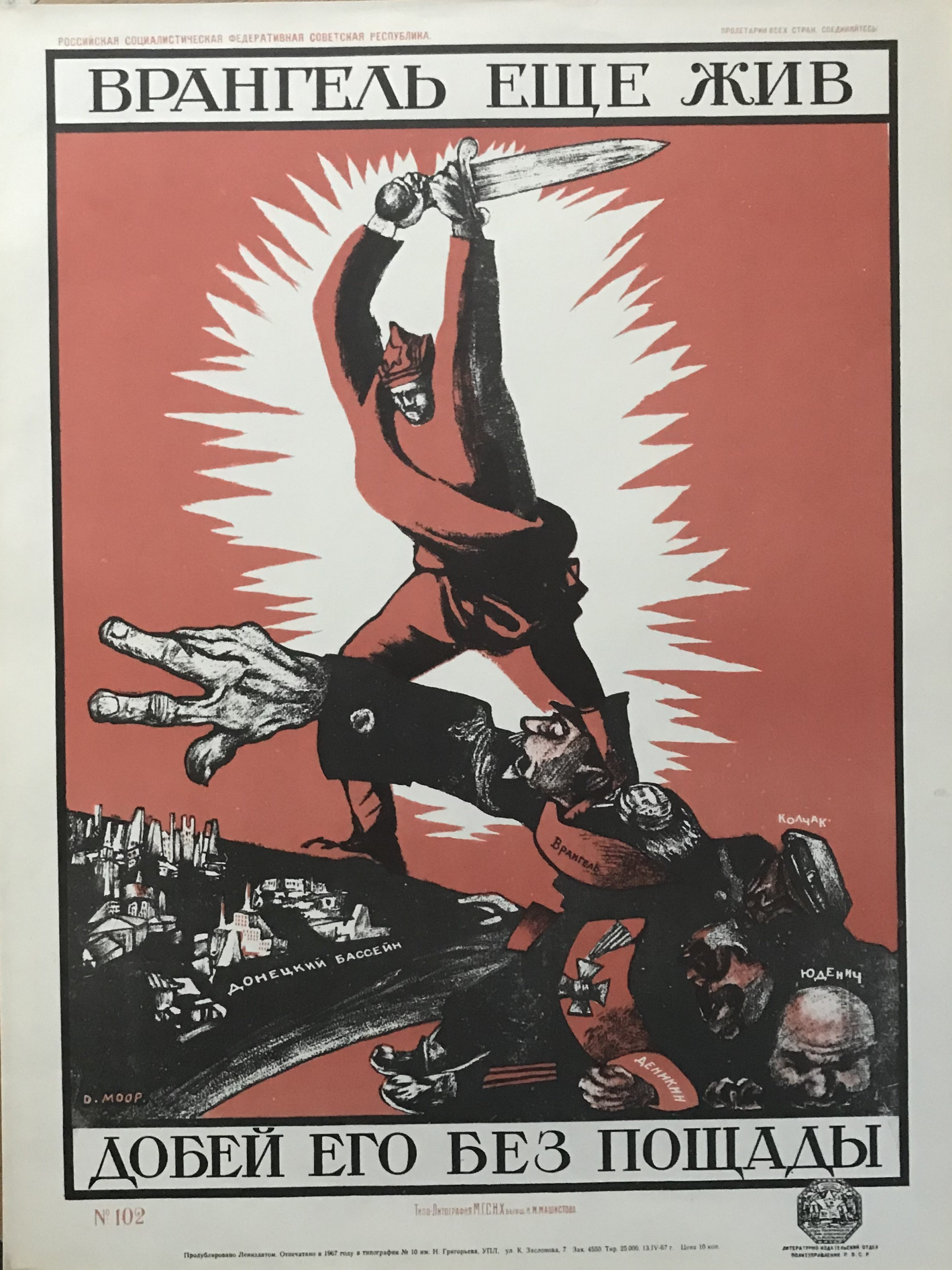 Жетілген әйелдер бейнеленген орыс порно