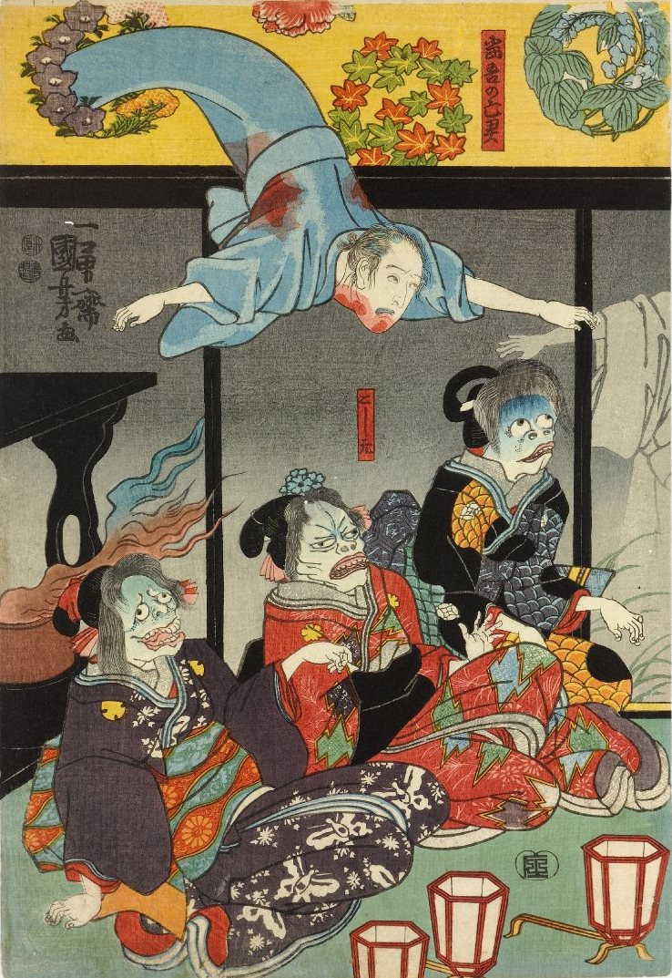 Утагава Куниёси. Триптих: Орикоси Масатомо (в исполнении Бандо Хокосабуро IV) подвергается нападению призрака Акасура Того. Средняя часть