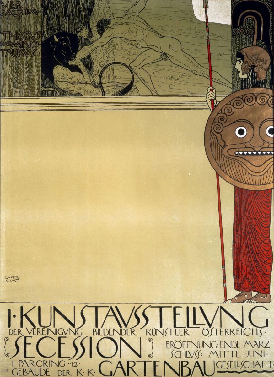 Густав Климт. Плакат для первой выставки Сецессиона (Тезей и Минотавр)