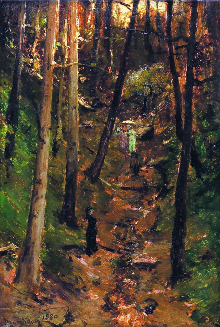 Михай Либ Мункачи. Лесной пейзаж с двумя фигурами