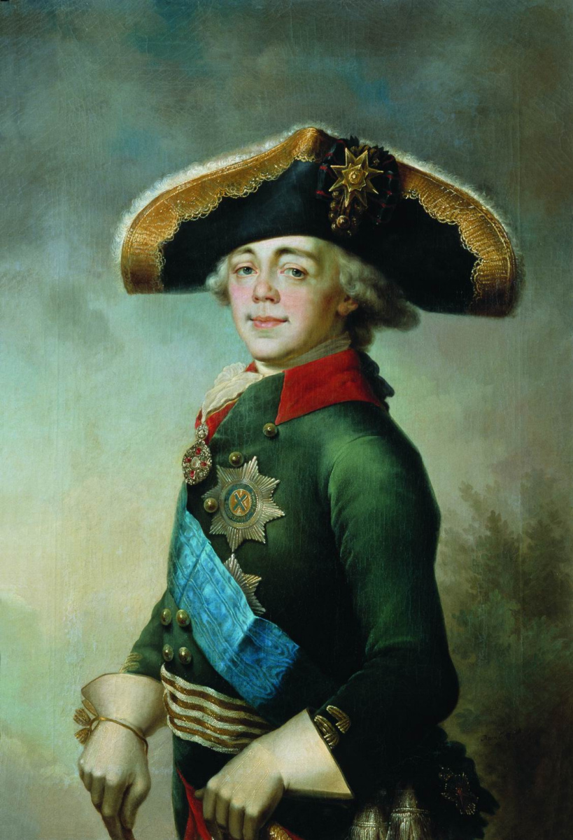 Владимир Лукич Боровиковский. Портрет Павла I, российского императора