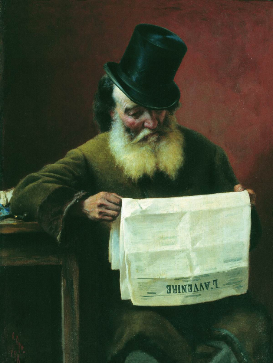 Федор Андреевич Бронников. За чтением газеты. 1880
