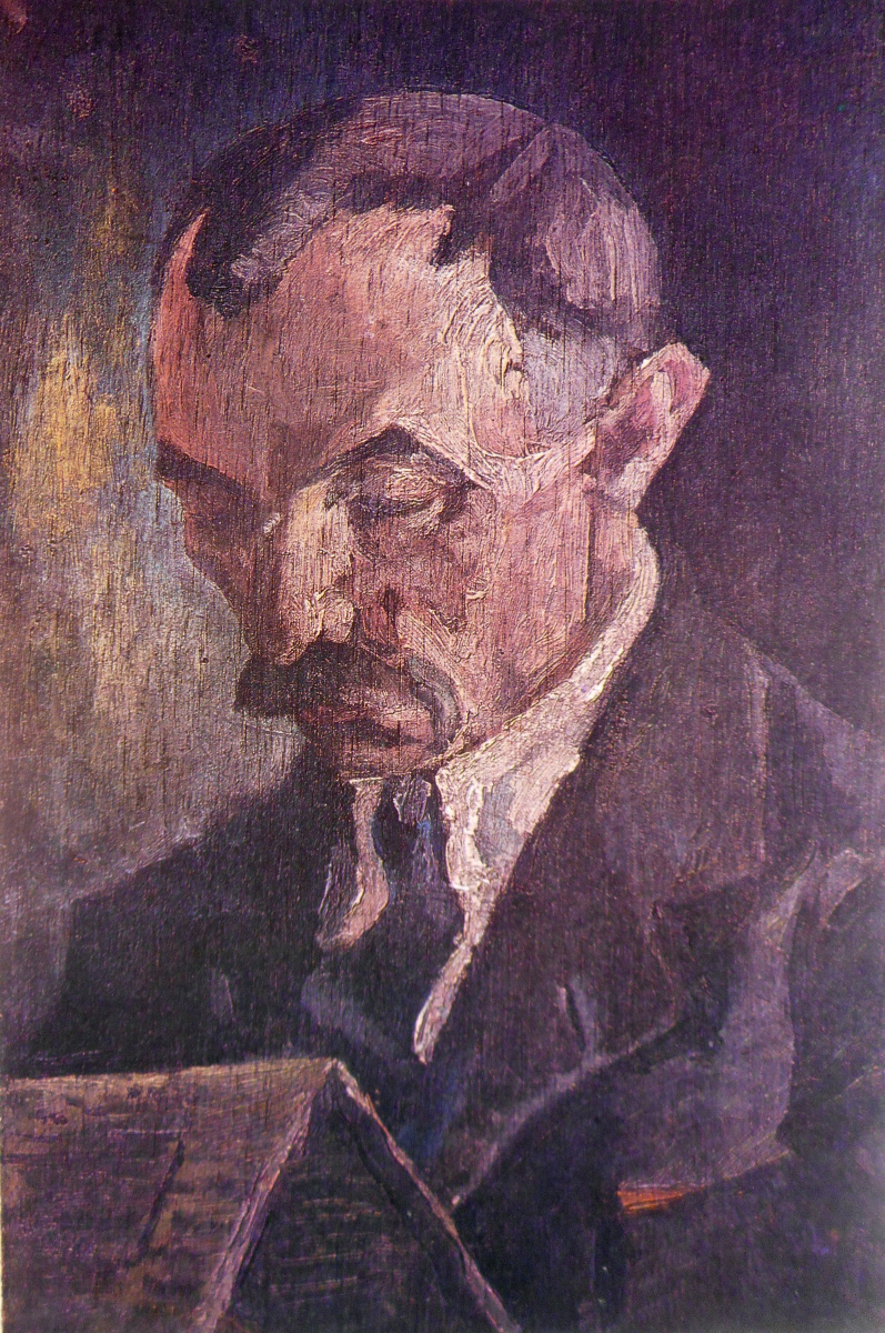 Владимир Семенович Чернецов. Портрет отца