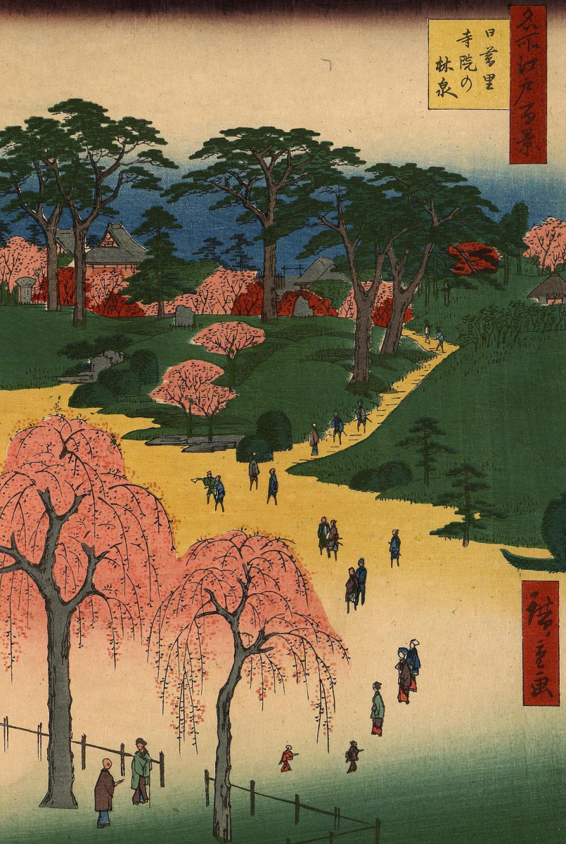 Утагава Хиросигэ. Сад при храме в Ниппори. Серия "100 знаменитых видов Эдо"