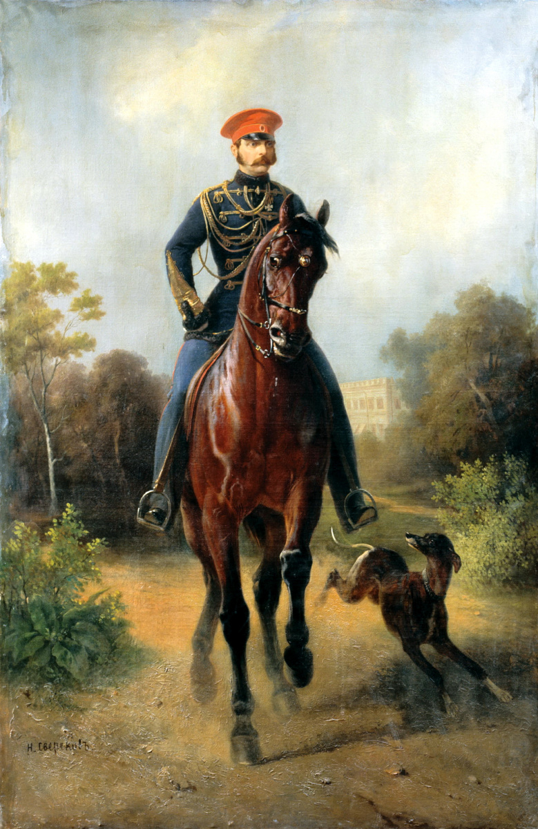 Николай Егорович Сверчков. Портрет Александра II