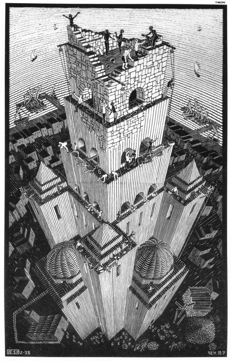 Мауриц Корнелис Эшер. Вавилонская башня