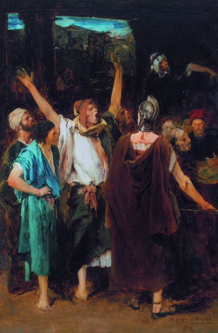Михай Либ Мункачи. Римский солдат и горожане. Эскиз для картины "Христос перед Пилатом"