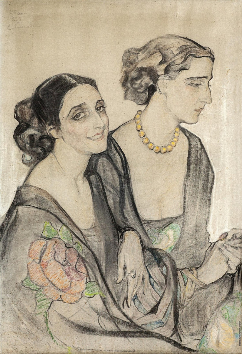 Елена Андреевна Киселева. Прекрасные дамы. 1927