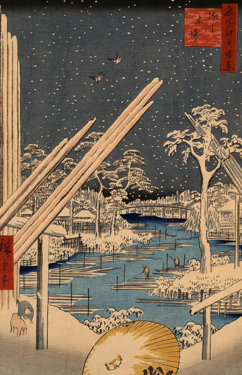 Утагава Хиросигэ. Звездная зимняя ночь, дровяные склады в районе Фукагава. Серия "100 знаменитых видов Эдо"