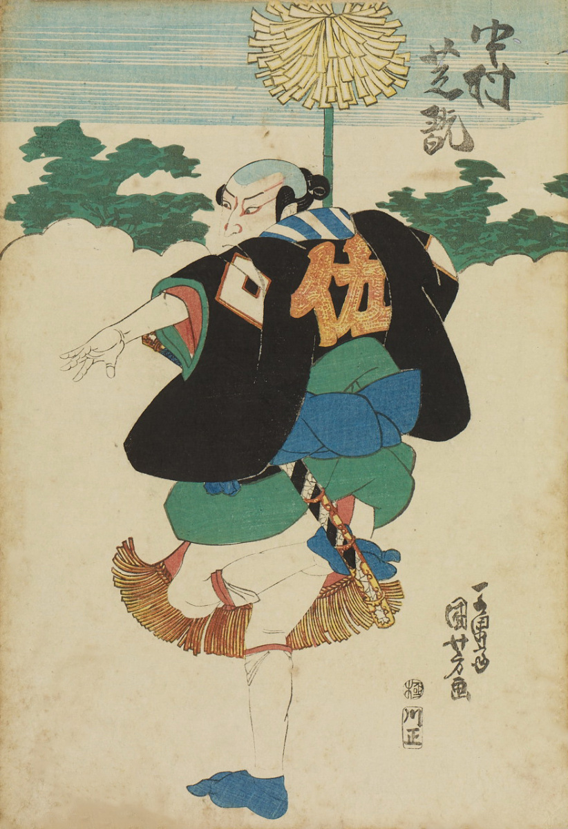 Утагава Куниёси. Накамура Шикан II