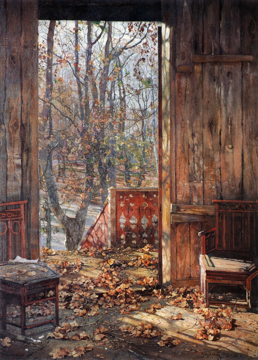 Исаак Израилевич Бродский. Опавшие листья. 1929
