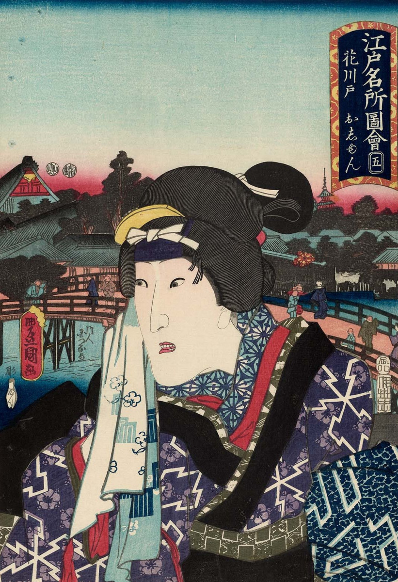 Утагава Кунисада. Ханакавадо: Актер Оноэ Баико IV в роли Осунэ. Серия "Портреты и известные места в Эдо"