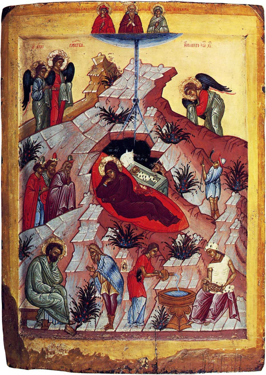 Иконопись. Рождество Христово с избранными святыми (Евдокия, Иоанн Лествичник и Ульяна)