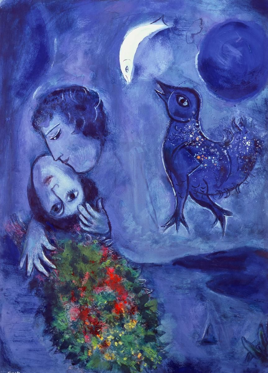Марк Захарович Шагал. Пейзаж в синем