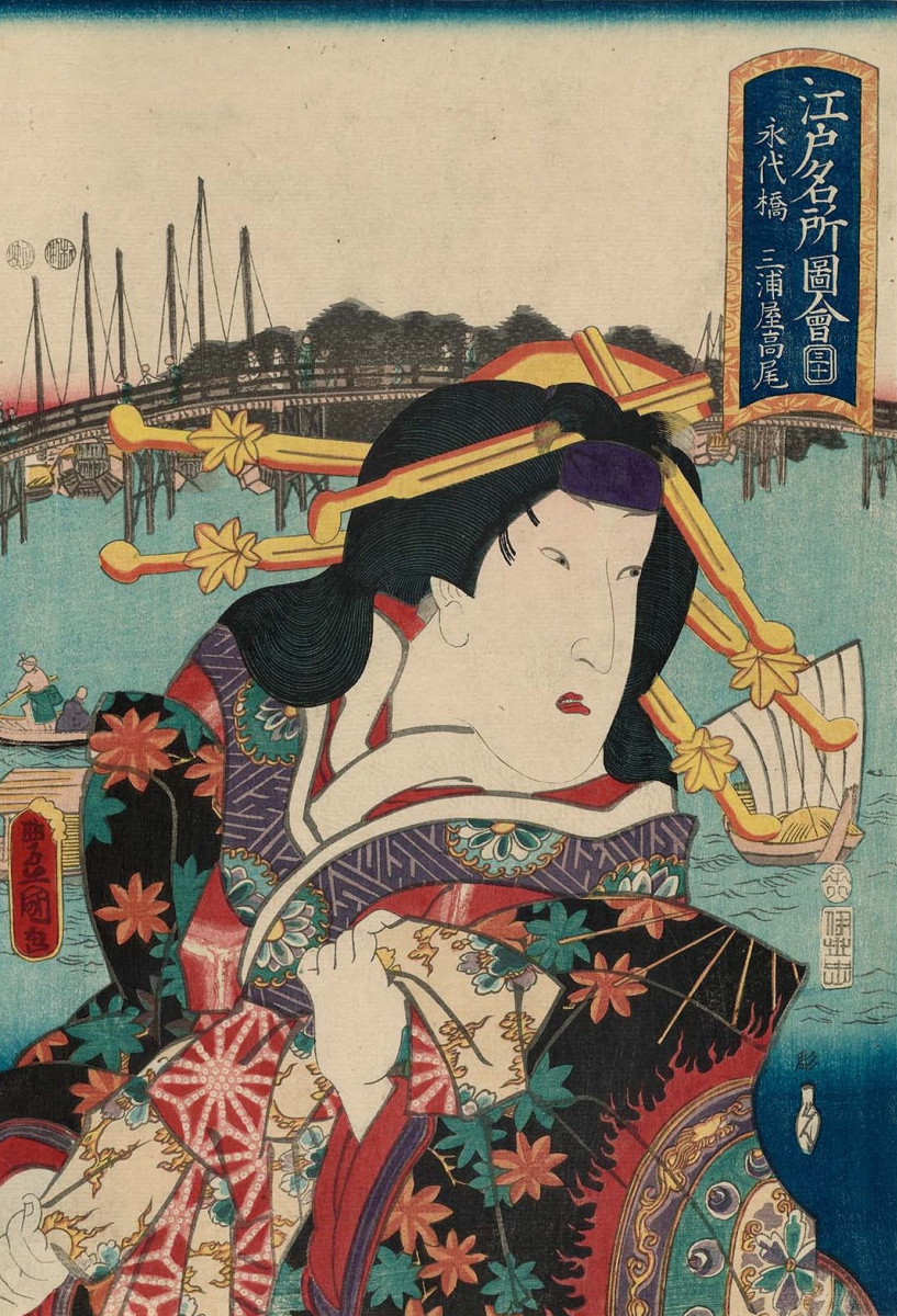 Утагава Кунисада. Ейтайбаси: Актер Сегава Кикунодзё III в роли Миурайи Такао. Серия "Портреты и известные места в Эдо"