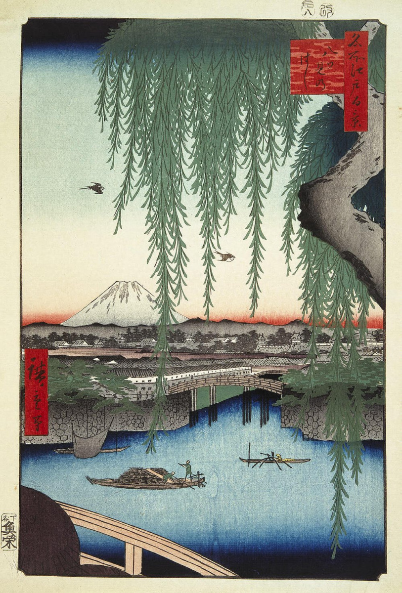 Утагава Хиросигэ. Вид с моста Яцуми. Серия "100 знаменитых видов Эдо"