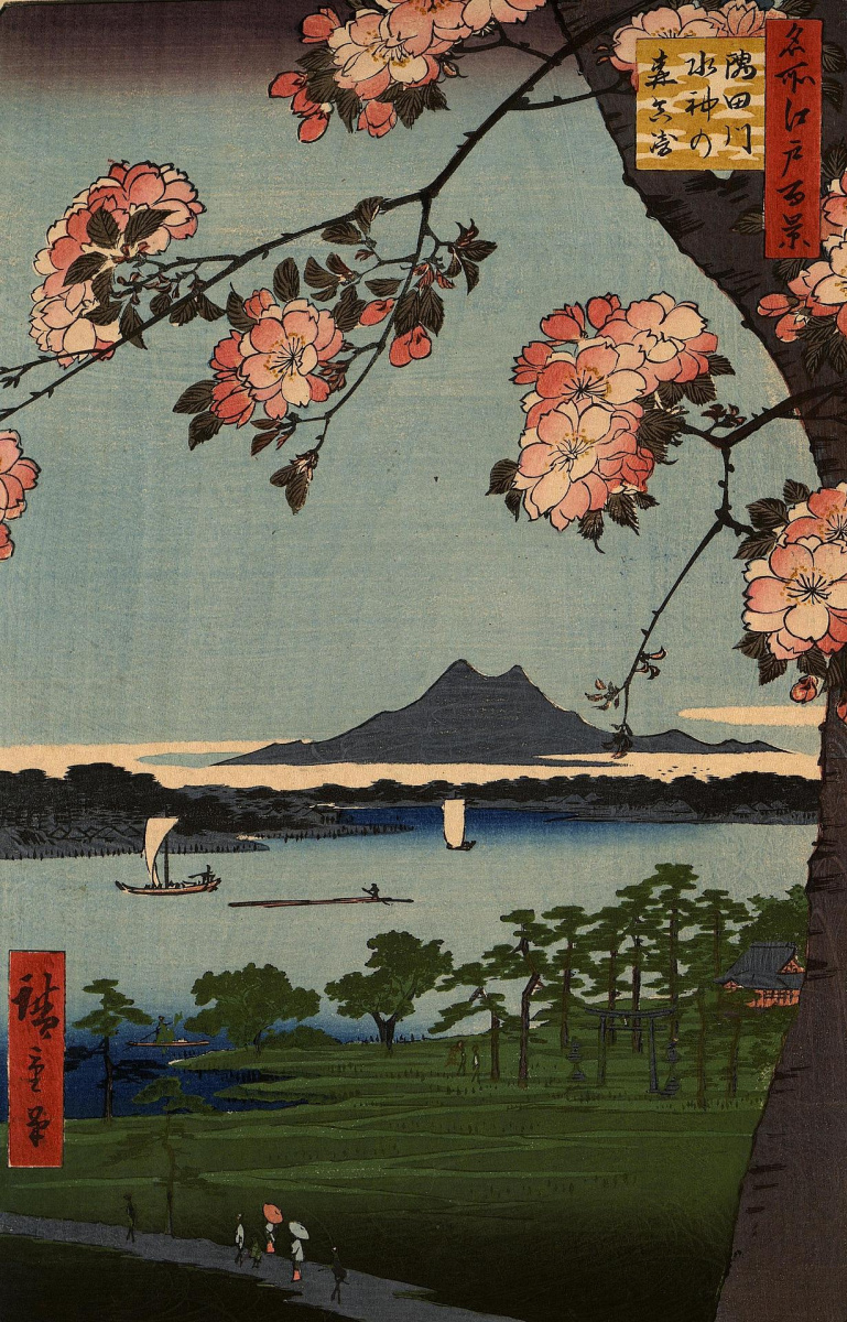 Утагава Хиросигэ. Роща Суйдзин в Массаки, около реки Сумида. Серия "100 знаменитых видов Эдо"