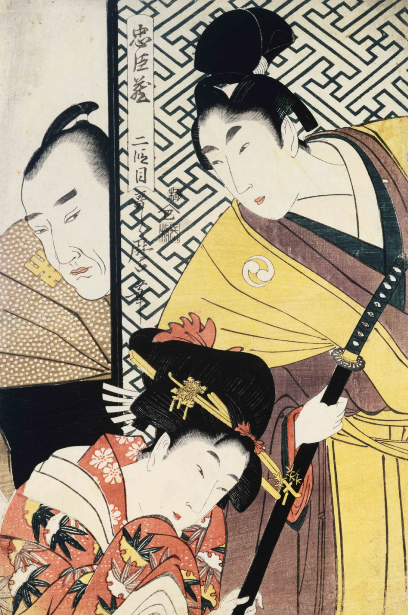 Китагава Утамаро. Юный самурай Рикия
