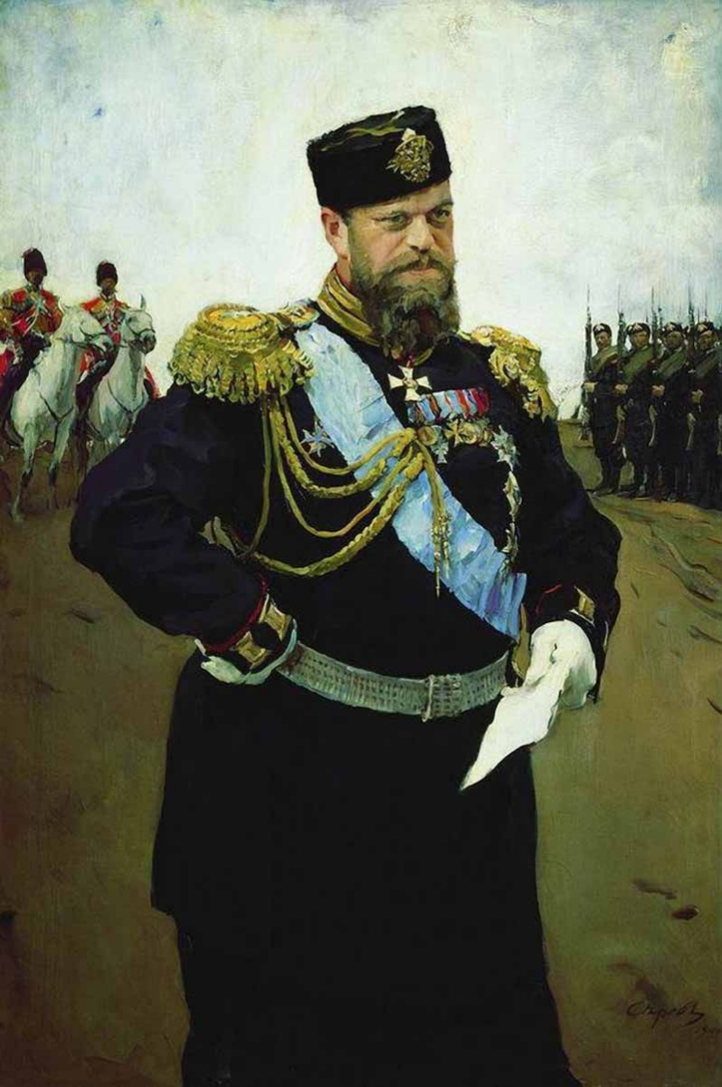 Валентин Александрович Серов. Портрет императора Александра III с рапортом в руках