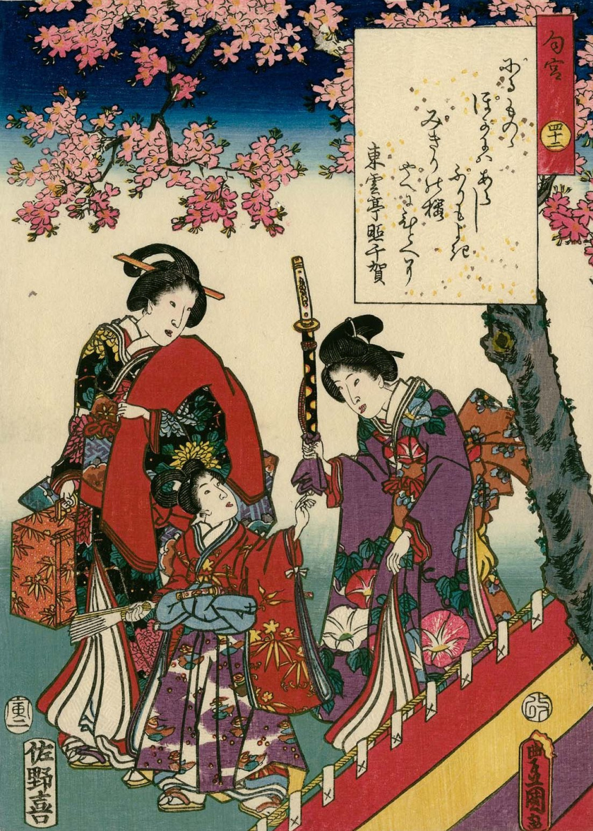 Утагава Кунисада. Глава 42. Ниоумия - принц благоуханный. Иллюстрации к главам "Повести о Гэндзи"