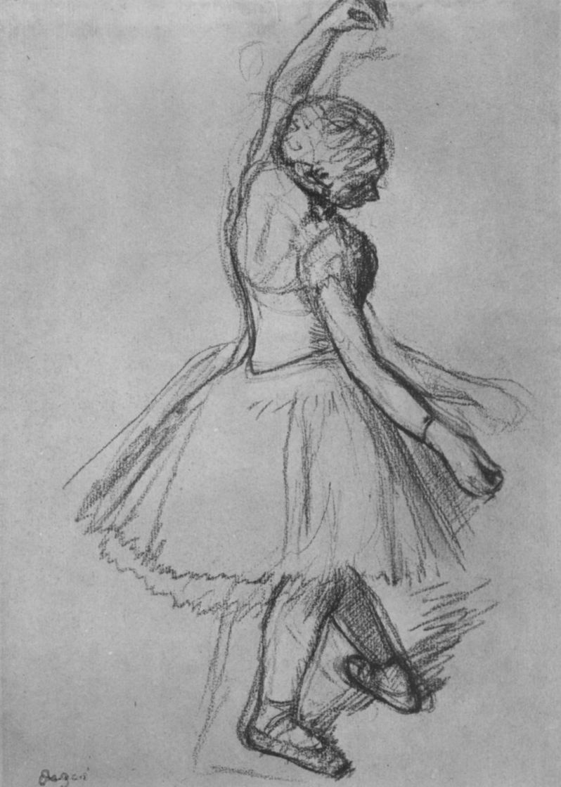 Эдгар Дега. Балерина с поднятой рукой