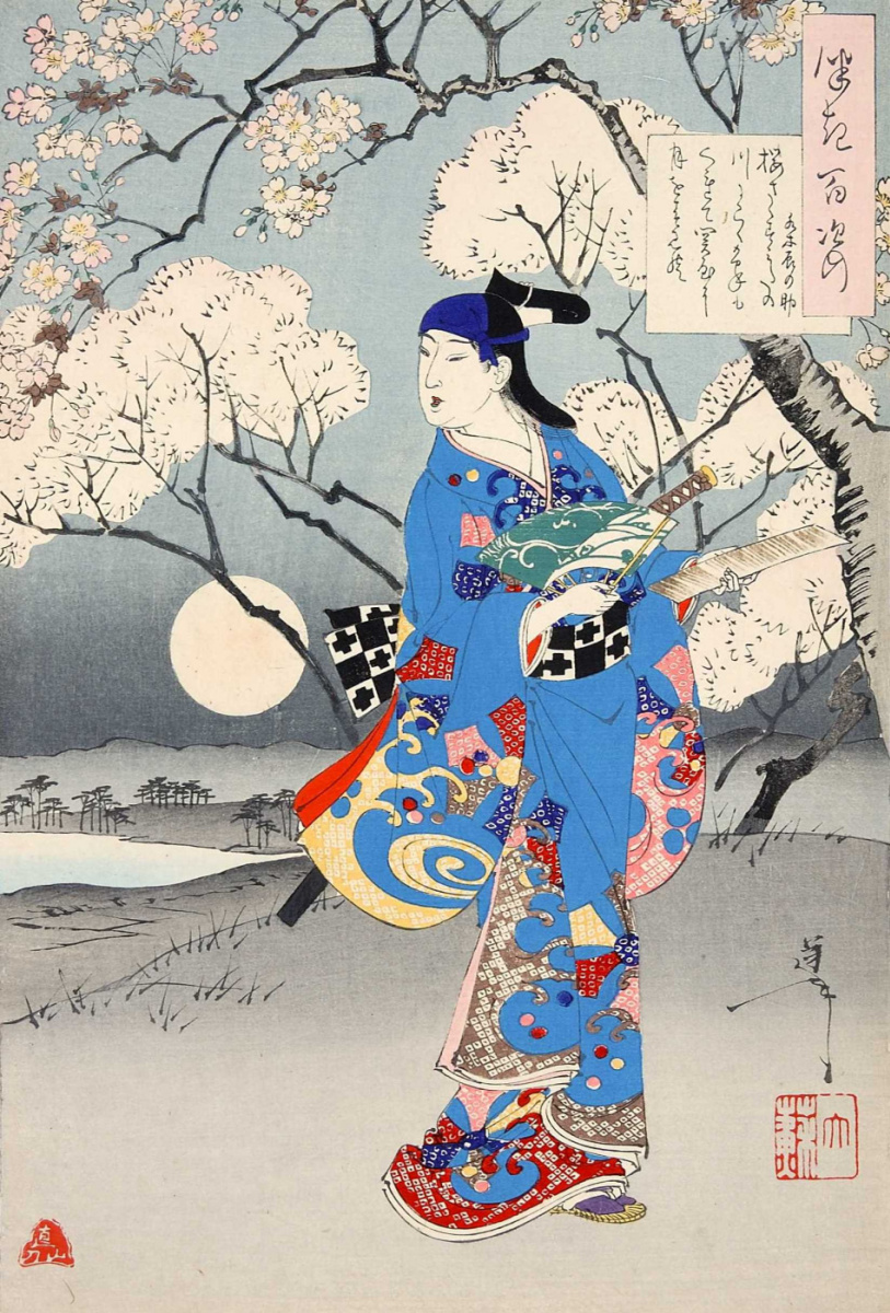 Цукиока Ёситоси. Поэма Мицуки Тацуносуке. В вишневом саду. Серия "100 видов луны"