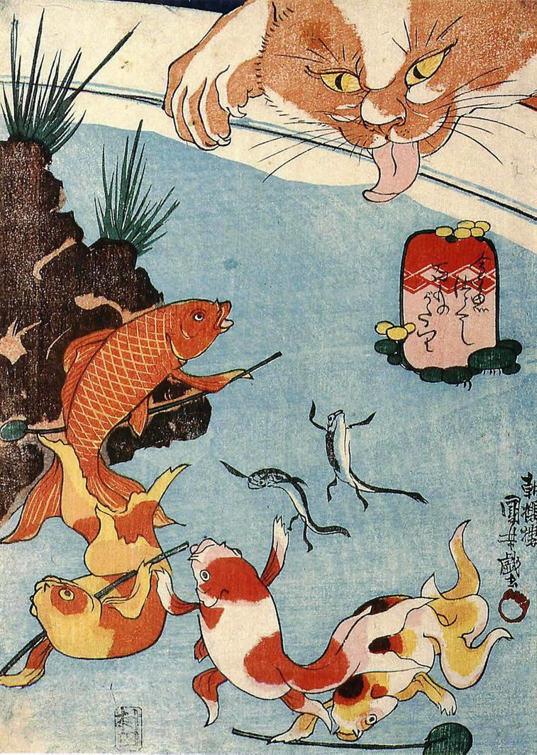 Утагава Куниёси. Японские сказки о рыбах: Сто страшных историй