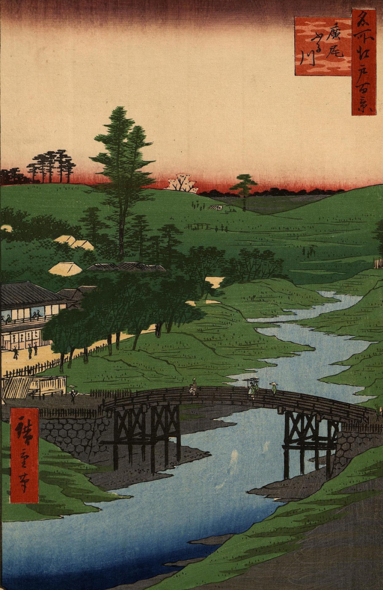 Утагава Хиросигэ. Река Фурукава в Хироо. Серия "100 знаменитых видов Эдо"