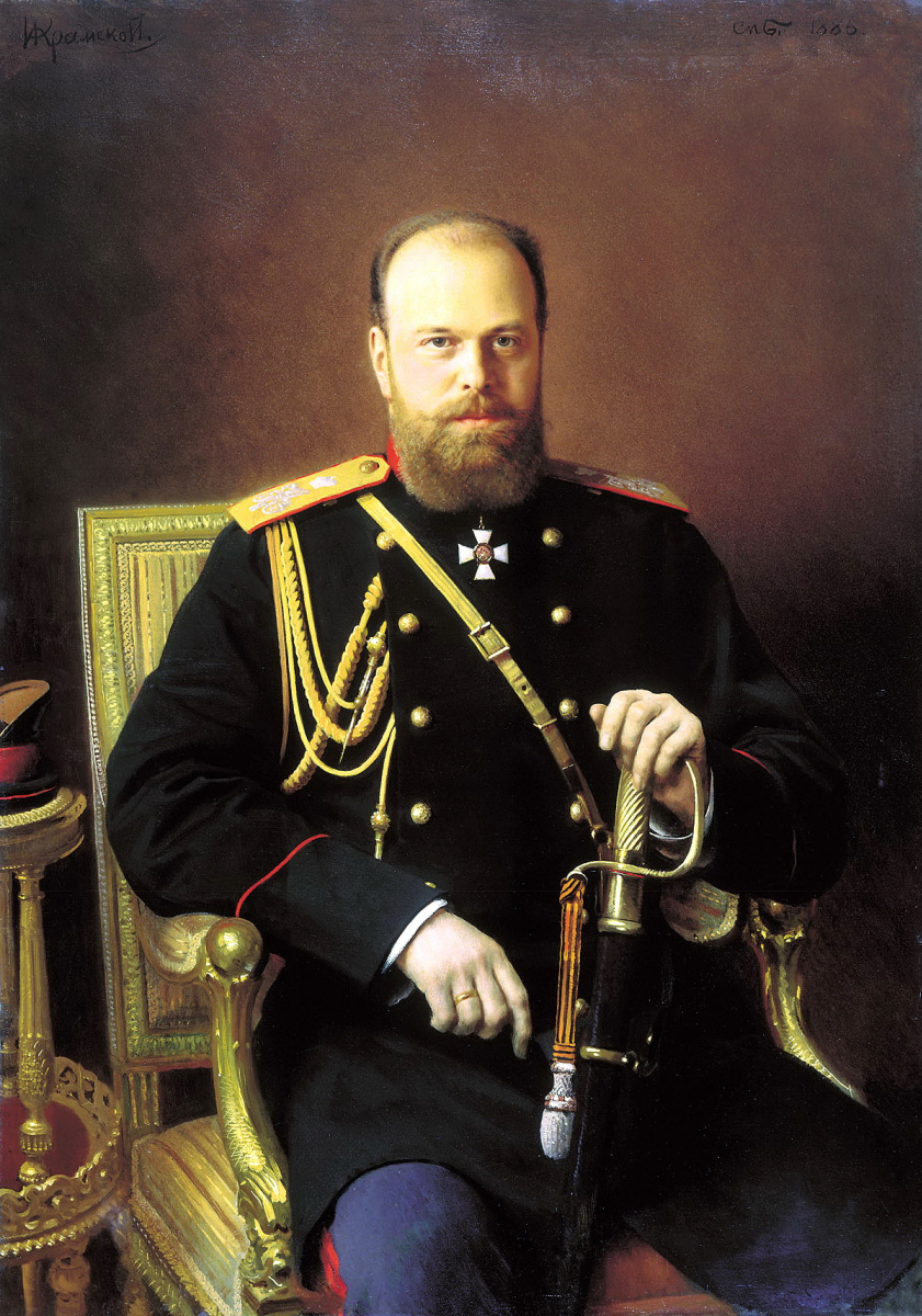 Иван Николаевич Крамской. Портрет Александра III