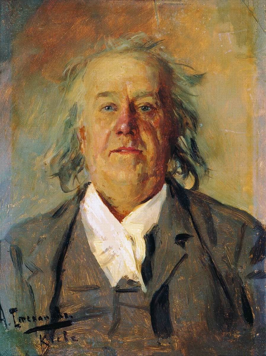 Алексей Степанович Степанов (1780-1887). Портрет Медынцева.