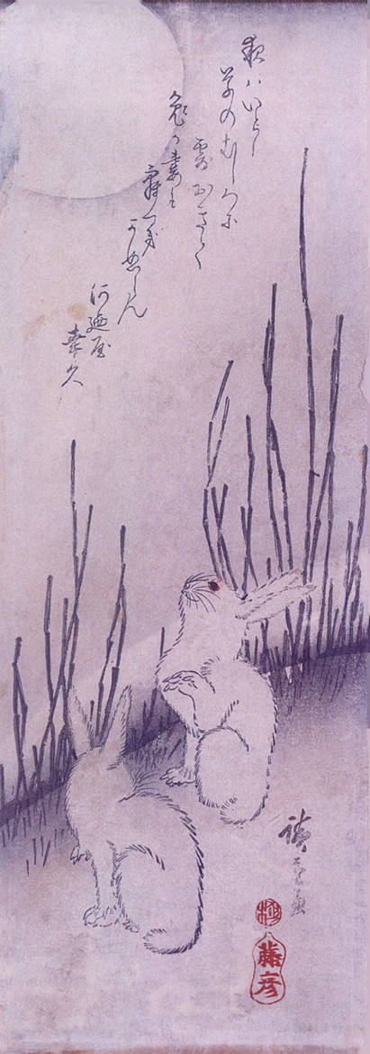 Утагава Хиросигэ. Кролики в траве под луной