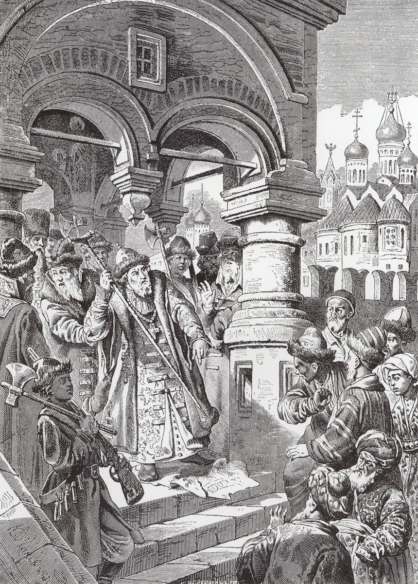 Константин Егорович Маковский. Иоанн III топчет ханскую басму