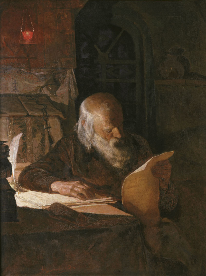 Александр Никонорович Новоскольцев. Летописец. 1887