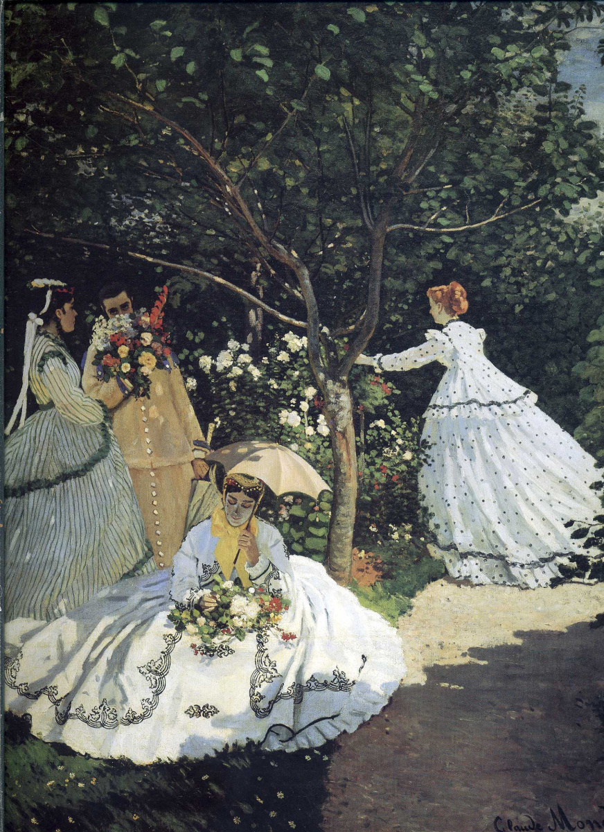 Женщины в саду