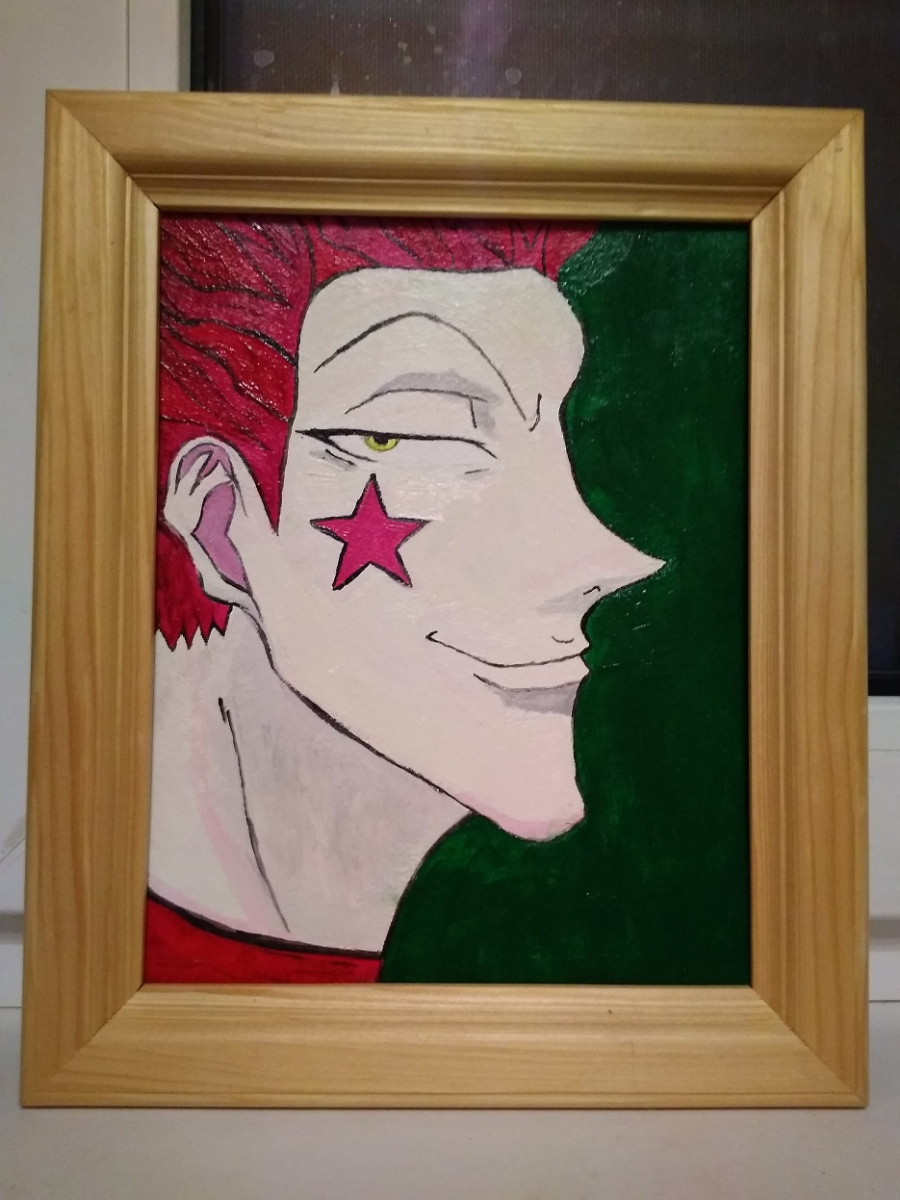 Hisoka