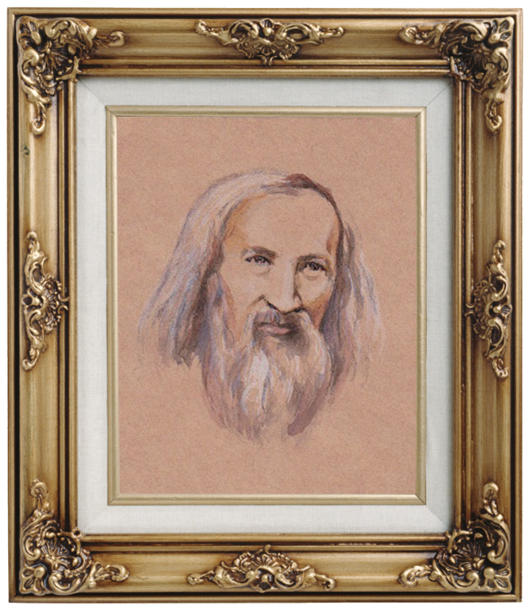 画作描述 肖像d.i.门捷列夫