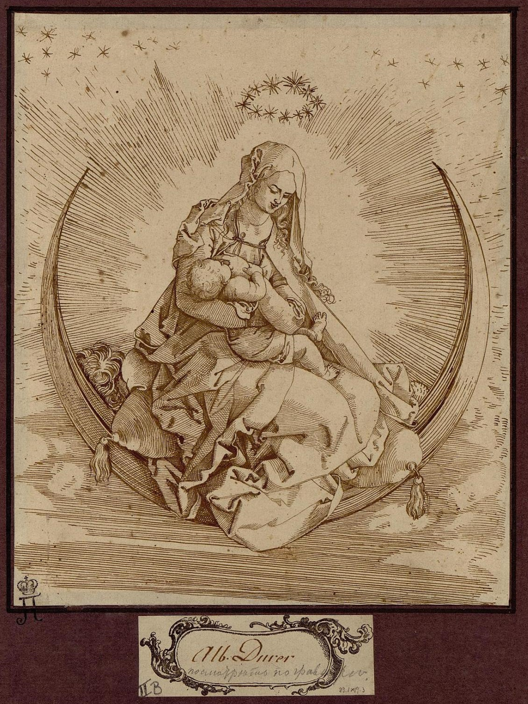 https://artchive.ru/res/media/img/oy1200/work/dbd/468851@2x.jpg