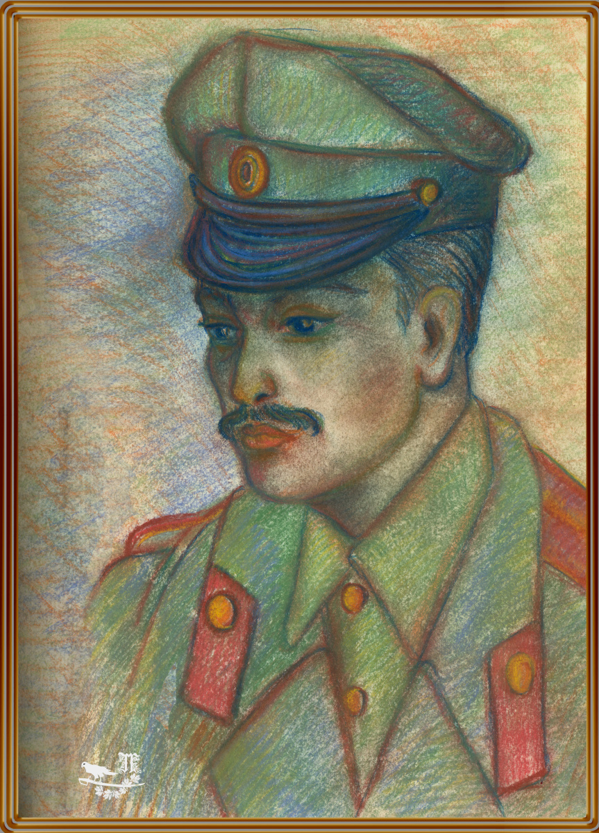Vladimir Pavlovich Parkin. Поручик пехоты Александр Кудашев.