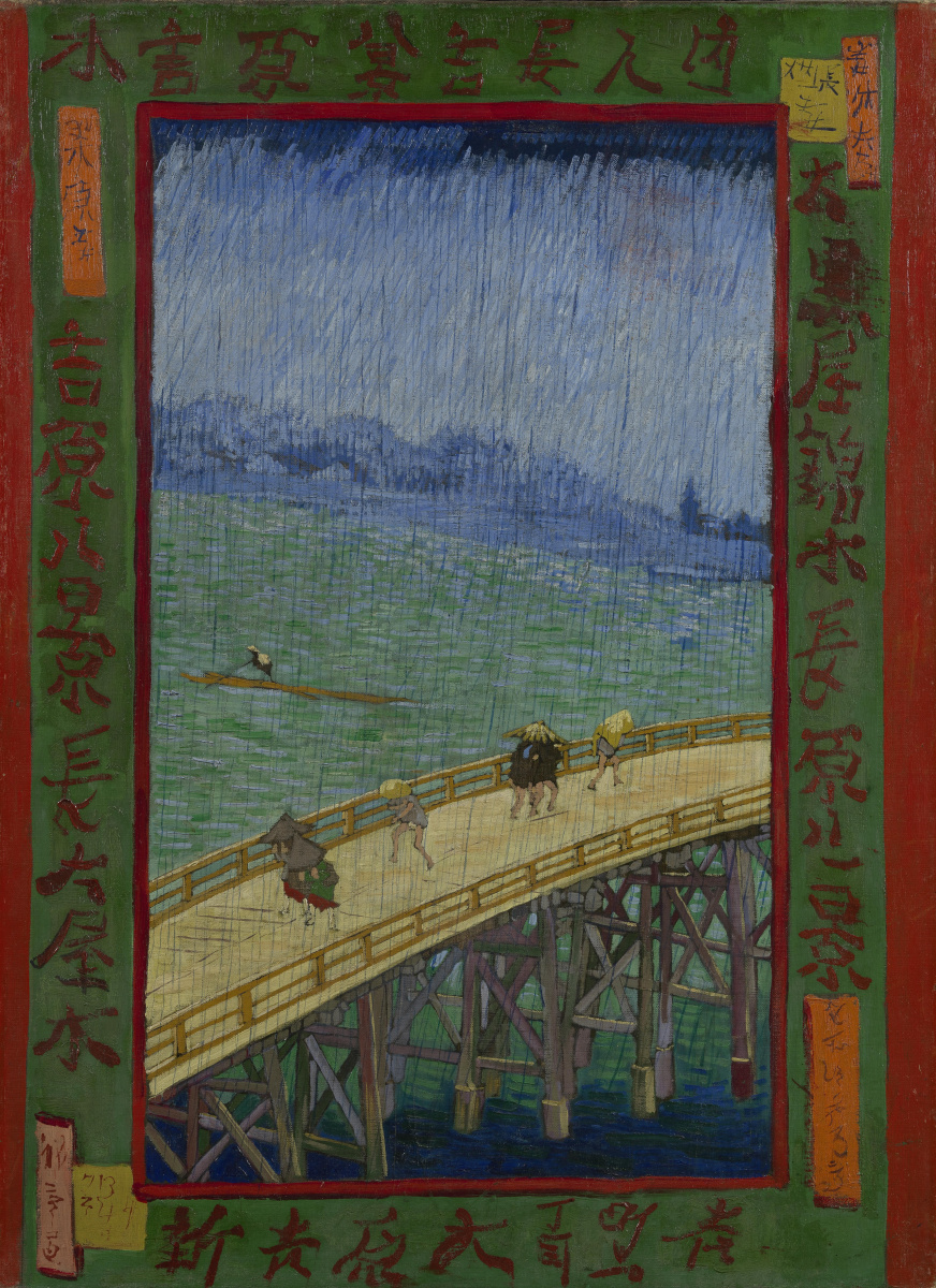 Винсент Ван Гог. Мост под дождем (по мотивам Хиросигэ)