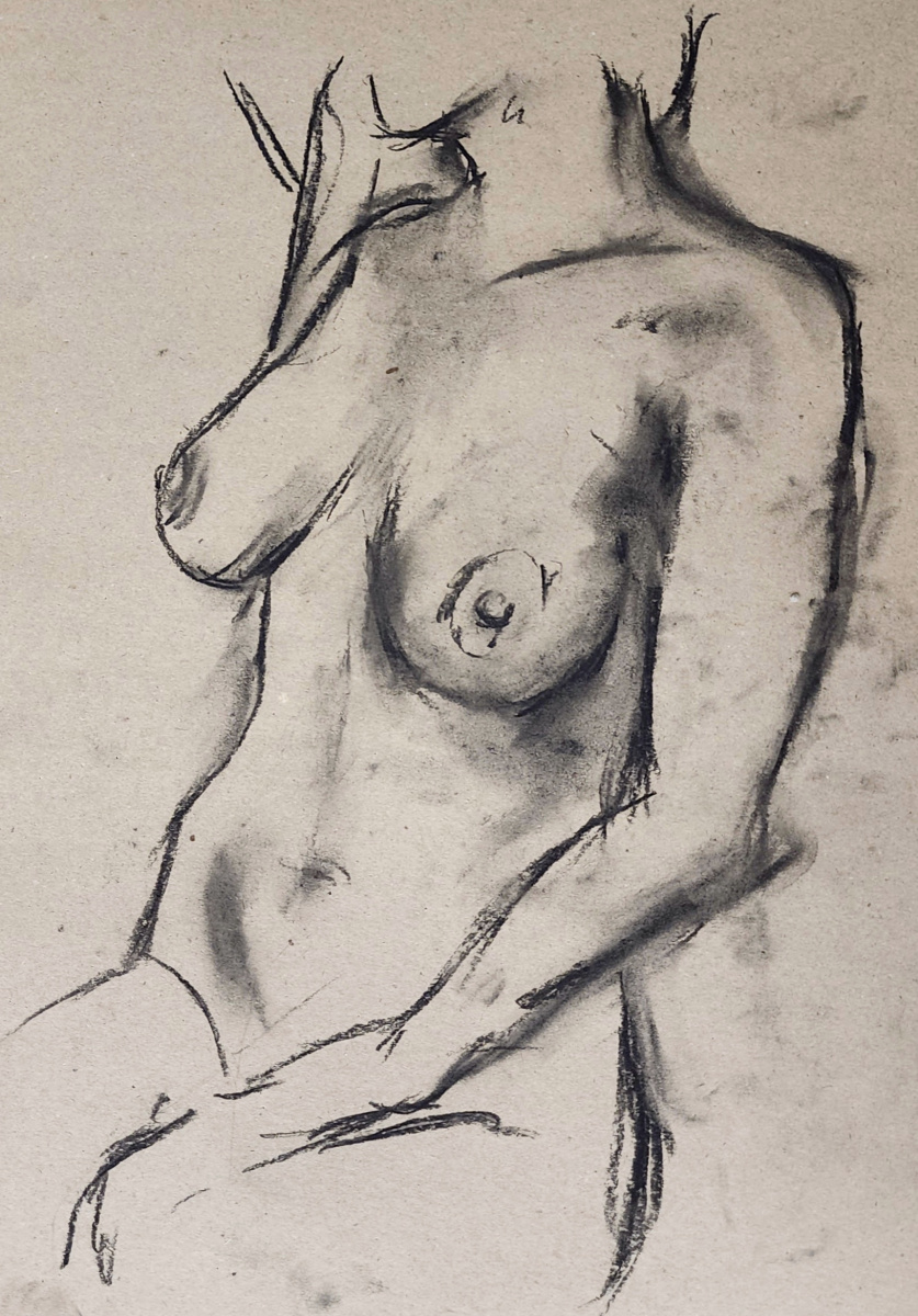 Татьяна Шашкина. Nude