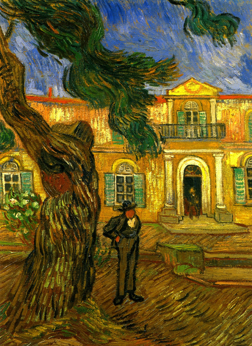 Винсент Ван Гог. Сосна с фигурой в саду госпиталя Сен-Поль