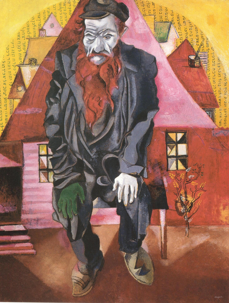Марк Захарович Шагал. Красный еврей