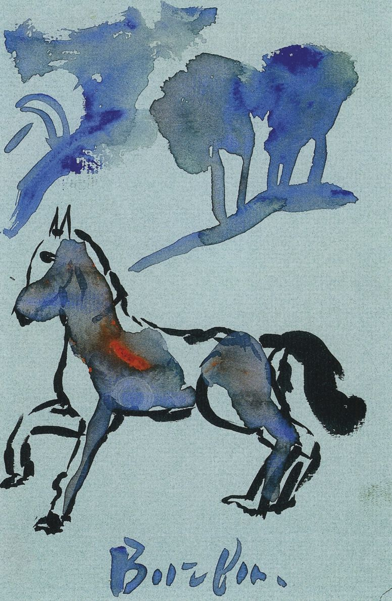 Давид Давидович Бурлюк. Голубой конь