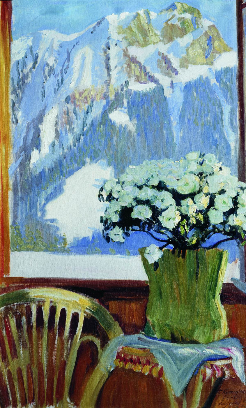 Борис Михайлович Кустодиев. Цветы на балконе на фоне гор