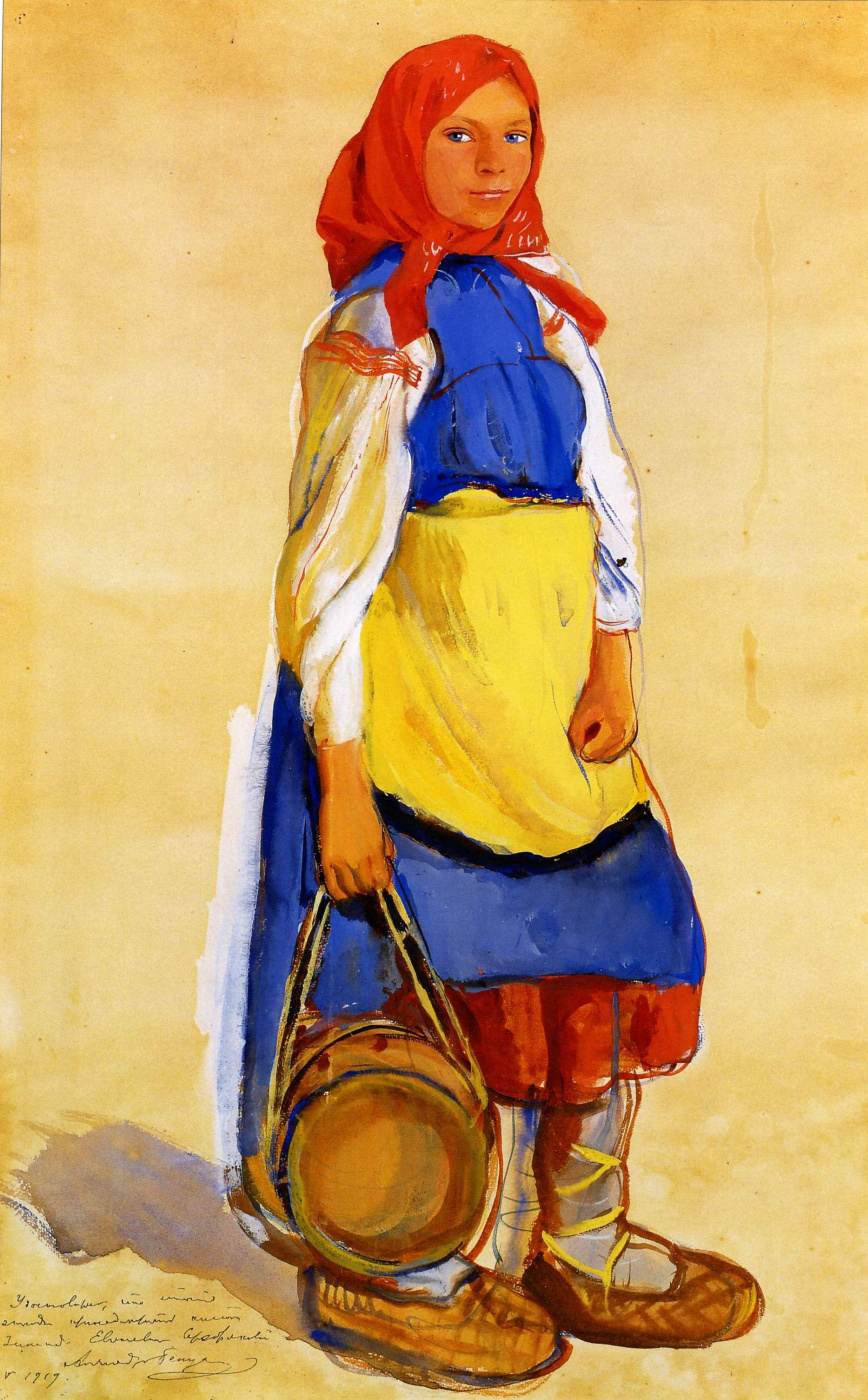 Зинаида Евгеньевна Серебрякова. Крестьянская девушка в синем сарафане и в лаптях